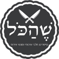 Shehakol-Logo